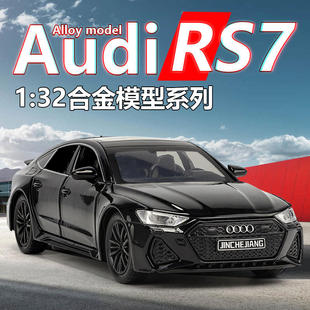 新款 32奥迪7黑武士合金汽车模摆件轿车跑车模型热销