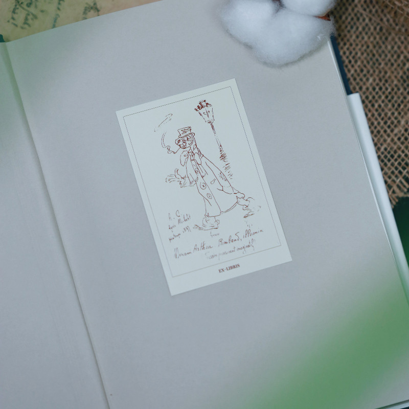 兰波传 追寻天才诗人的足迹 (法)让-吕克·斯坦梅茨 著 袁俊生 译