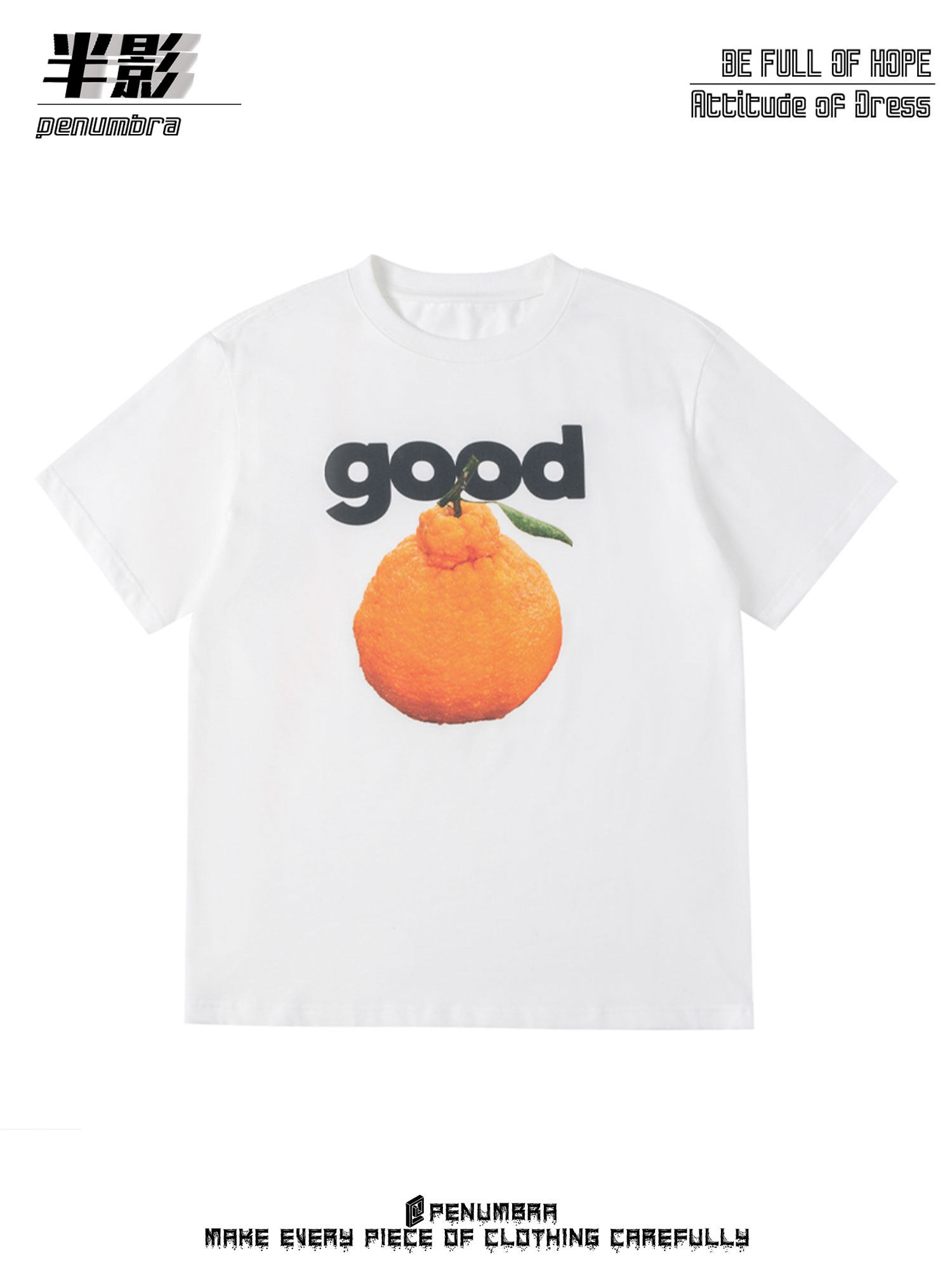 美好商店meihaostore趣味丑橘good水果系列印花圆领宽松短袖t恤