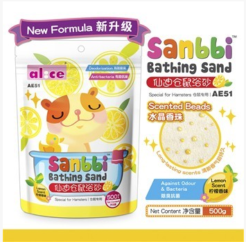 Alice艾妮斯 仙迪仓鼠浴砂 清洁除臭 浴沙浴盐洗澡沙 500g/1kg味
