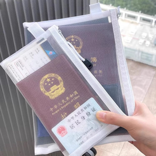 护照收纳包出国旅游透明便携身份证登机牌卡包保护套文件证件袋