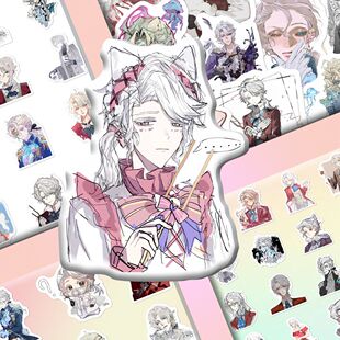 108张第五人格作曲家蛐蛐弗雷德里克克雷伯格周边贴纸DIY防水贴画