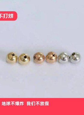 AU75018K金螺丝耳堵精致简约3mm通用款