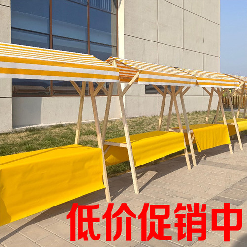 集市摊位架展位架定制户外摆摊架活动架商业街促销棚架夜市地摊架