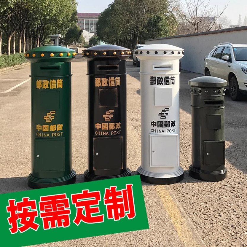 电话亭酒吧店铺创意复古邮筒摆件