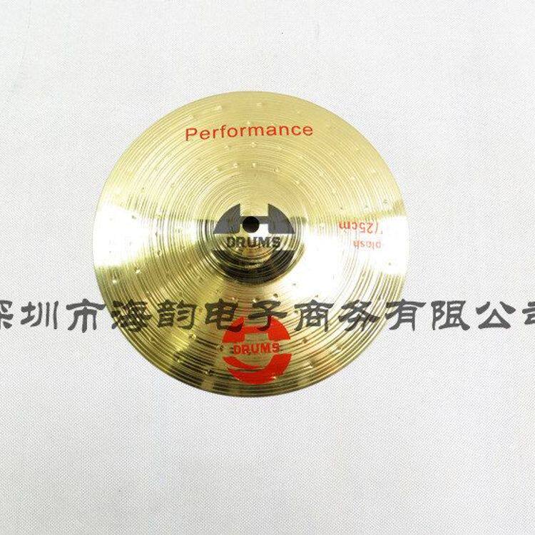 材质打击乐架子鼓纯10DR镲海韵as效果HHY黄铜镲片lUMS寸水sp镲