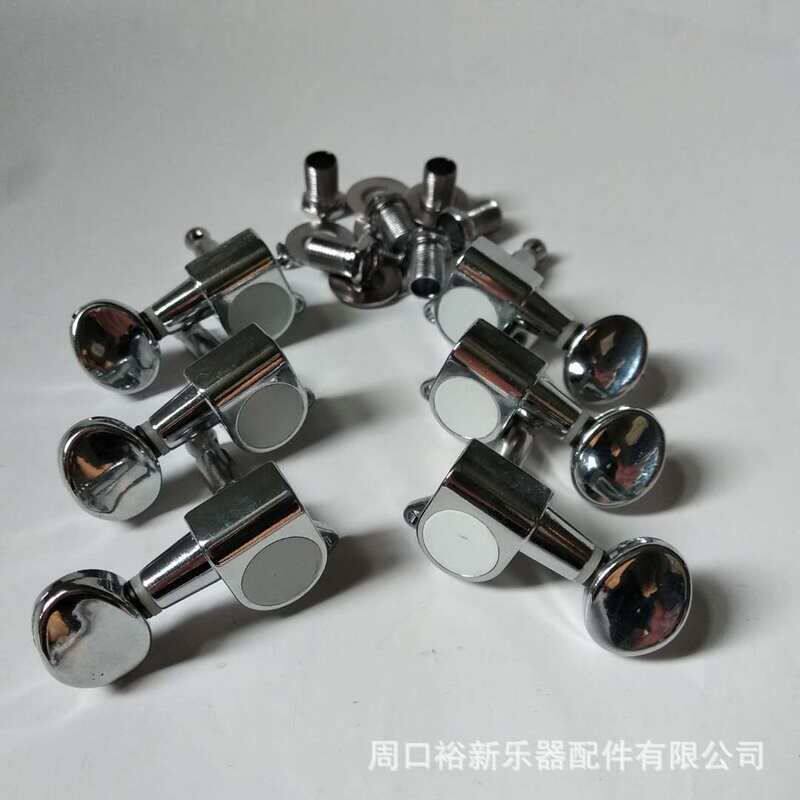 小配件 配件轴全封闭银色准手吉他乐器弦辅助器琴钮 旋钮上弦圆头