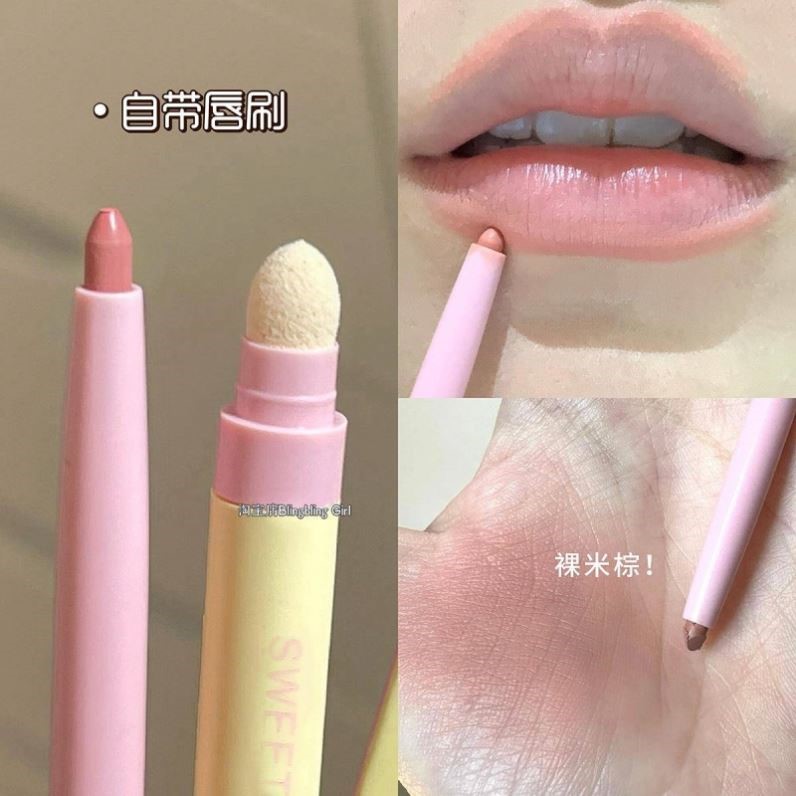 温柔裸米棕~双头唇线笔丰唇防水持久不掉色口红笔裸色唇笔带唇刷