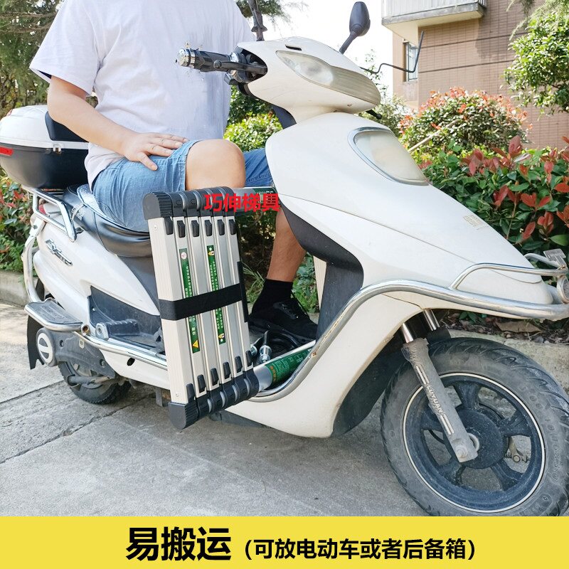 带钩铝合金伸缩梯挂钩梯升降收缩挂梯阁楼室内直梯折叠便携梯子