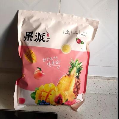 果派芒果干宝藏边角料果脯零食碎零食大袋网红便宜即食芒果干零食