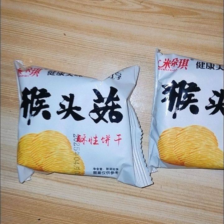 米朵琪猴菇饼干整箱起发养胃猴头菇曲奇早餐饼干