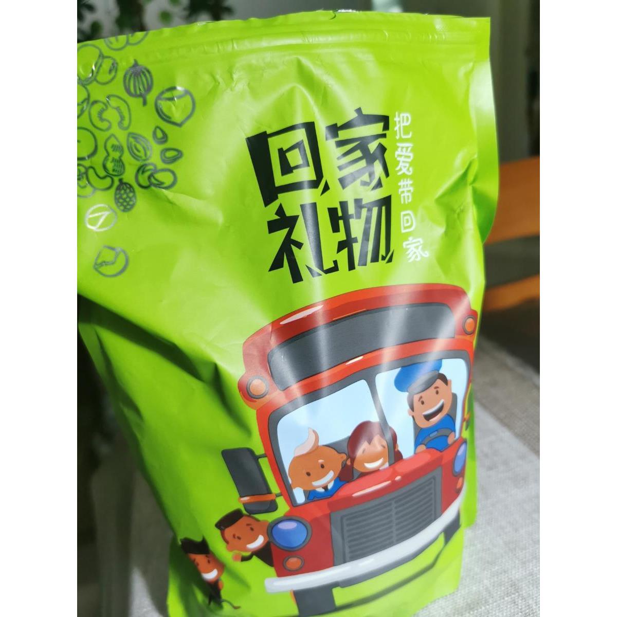 黄豆香酥即食盐炒豆子非油炸休闲零食饱满大袋酥脆香脆办公室零食