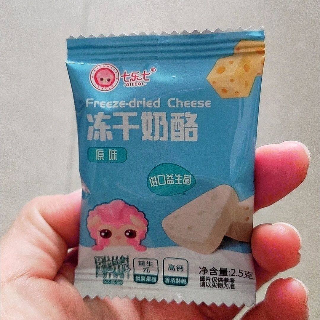 七乐七冻干奶酪草莓蓝莓原味进口益生菌高钙休闲食品办公室