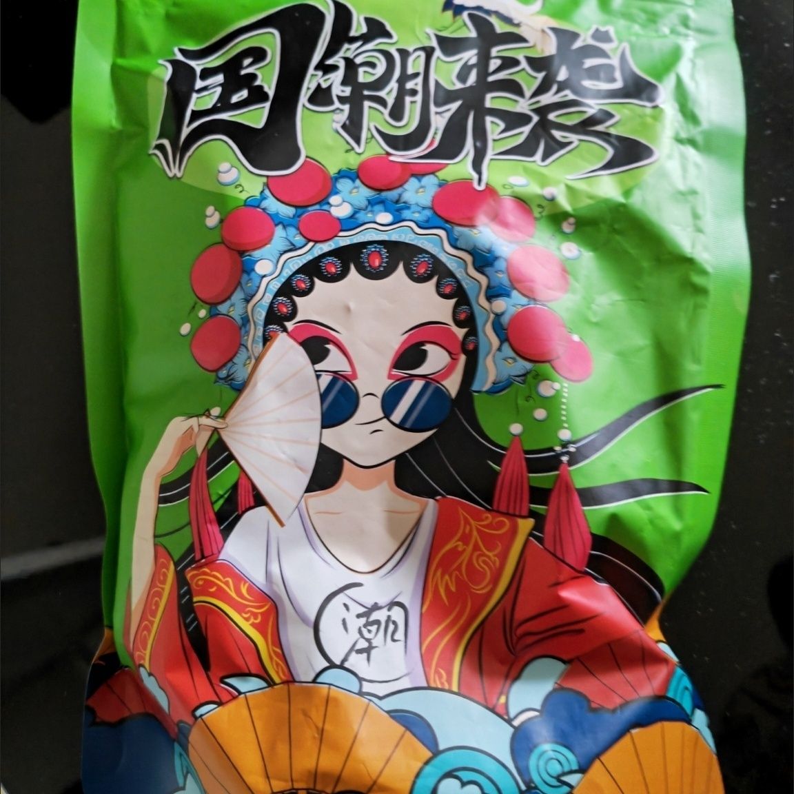 国潮来袭新疆无花果干新疆特产原色孕妇营养零食新鲜无花果干果