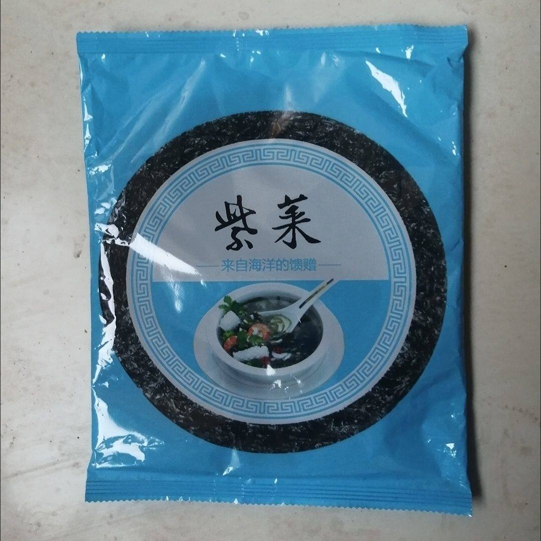 菇里巴巴紫菜福建霞浦特产产地紫菜虾米蛋汤食材干净无沙批发