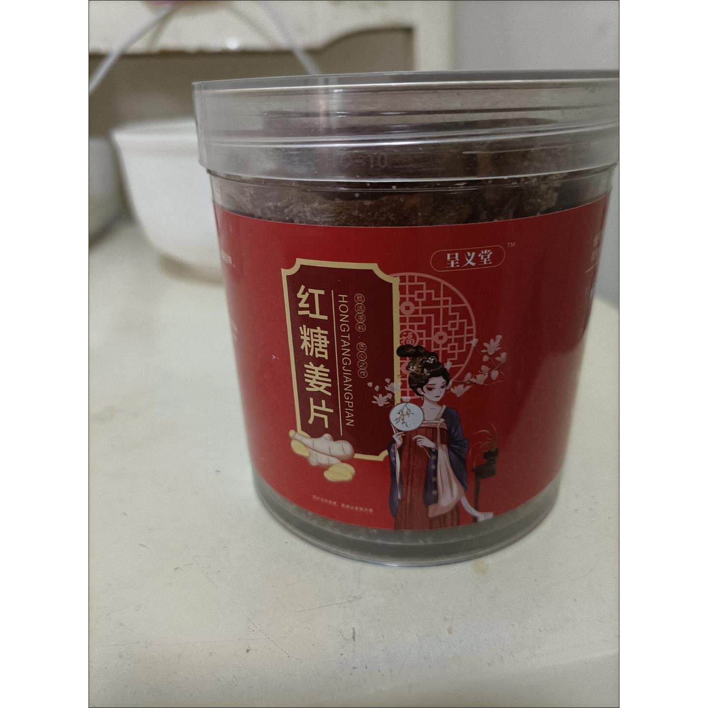 呈义堂 红糖姜片糖姜片姜糖片正宗老牌子干姜片山东特产姜糖