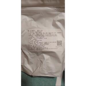 谯百堂红参亚麻籽无花果茶桑葚黑枸杞玫瑰花茶正品独立包装花草茶
