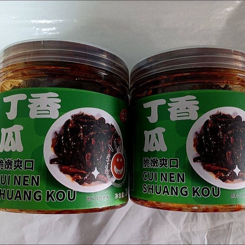 途赢酱瓜甜脆乳黄瓜咸菜小包装酱瓜条瓶装下饭菜罐装酱菜香脆开胃