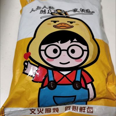 哆哆迈卤香五香鸡胗独立小包装香辣鸡肫熟食休闲零食鸡肉类小吃