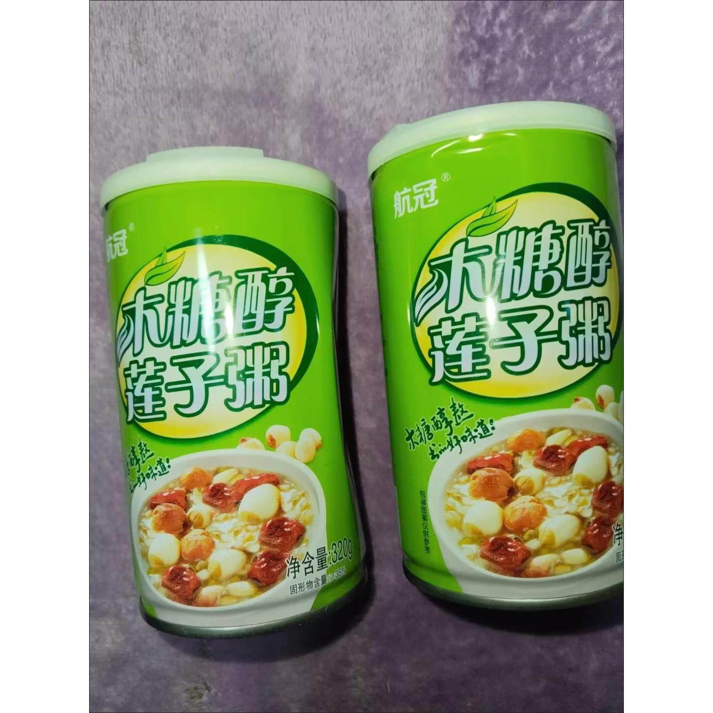 航冠木糖醇高营养莲子粥八宝粥早餐整箱藕粉代餐速食冲饮藕粉零食