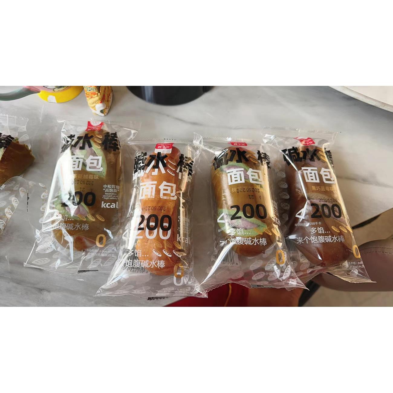 颜小贝 海盐芝士低脂碱水条蔓越莓碱水棒早代餐代餐法棍饱腹早餐