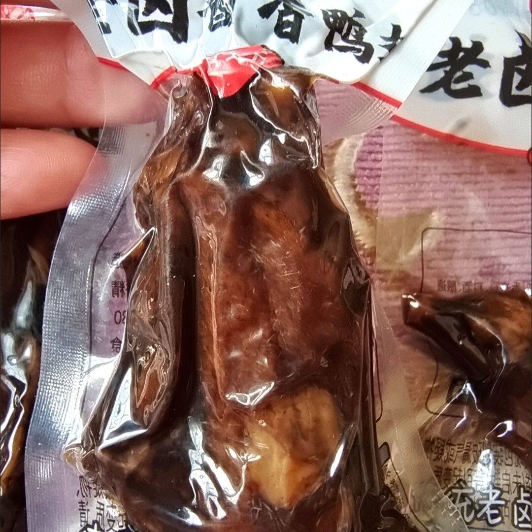 新浦村 卤味鸭翅休闲辣味酱香卤味解馋零食小吃即食微辣香辣鸭肉