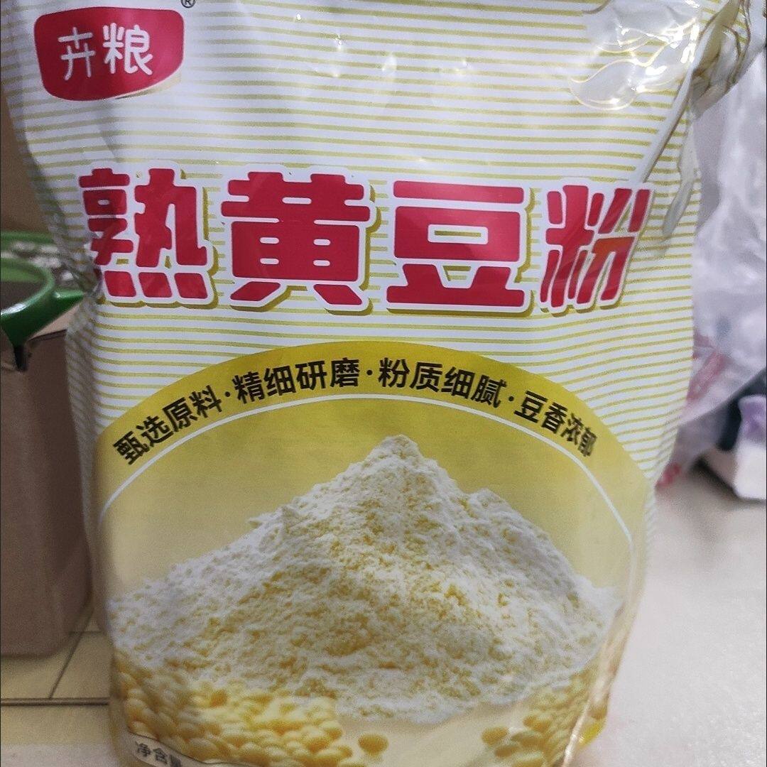 熟黄豆粉纯熟黄豆面即食滋粑驴打滚现炒现磨豆乳盒烘焙烧烤料