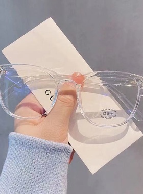 速发Bea eyl feme ati blue raliatio Sugdaes traspet