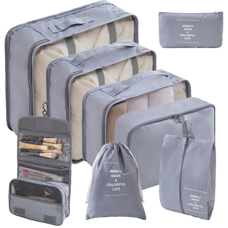 旅行收纳袋行李箱衣物衣服旅游用品六件套整理包分装打包套装