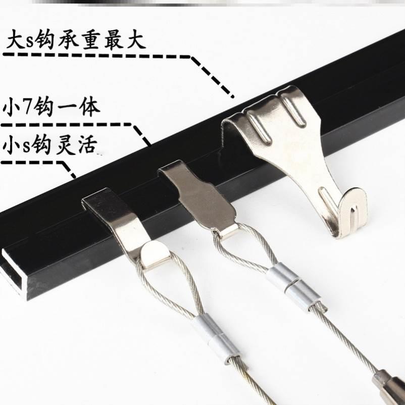 导轨悬挂吊线挂钩绳字画油画展槽轨客厅挂画条钢丝绳挂具挂画器