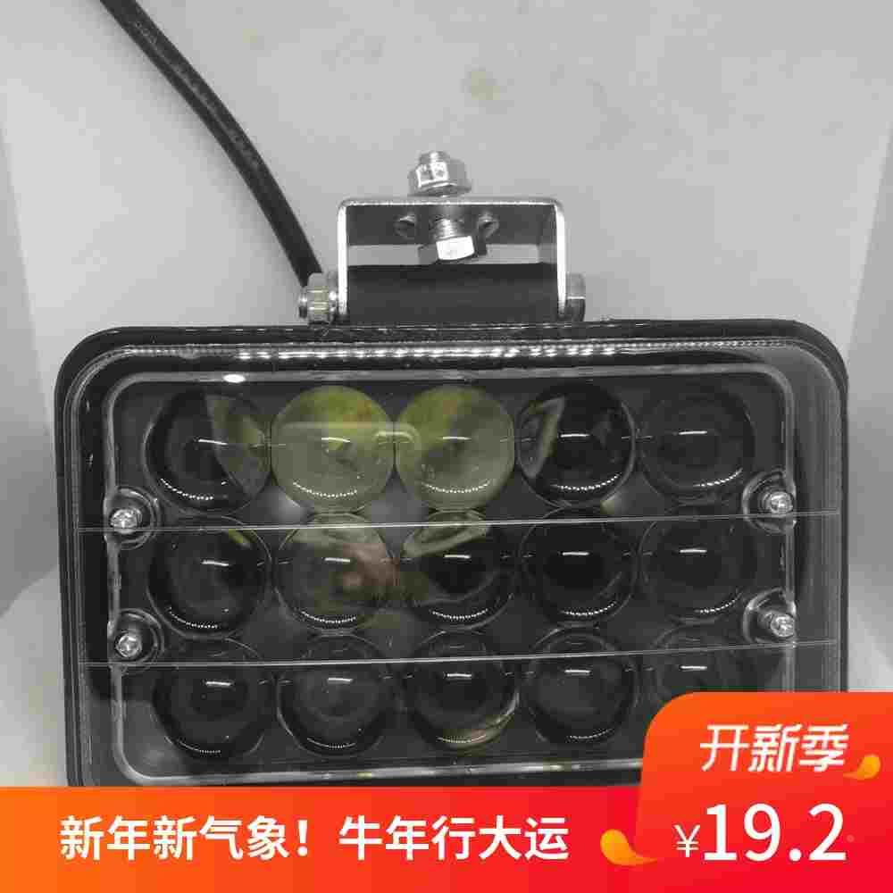 汽车5寸15珠大灯货车LED灯工程灯越野车超亮强弱光防水12V24V通用