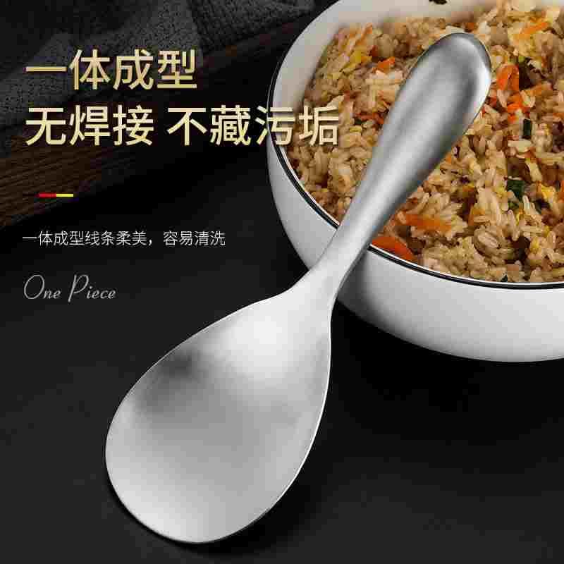304不锈钢加厚大调羹米饭盛饭勺分菜餐勺大号饭匙饭勺