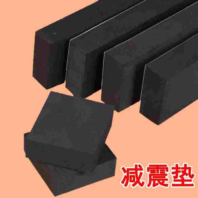 音箱减震脚垫低音炮防滑垫自粘EVA加厚桌面音响防共振泡沫海绵垫