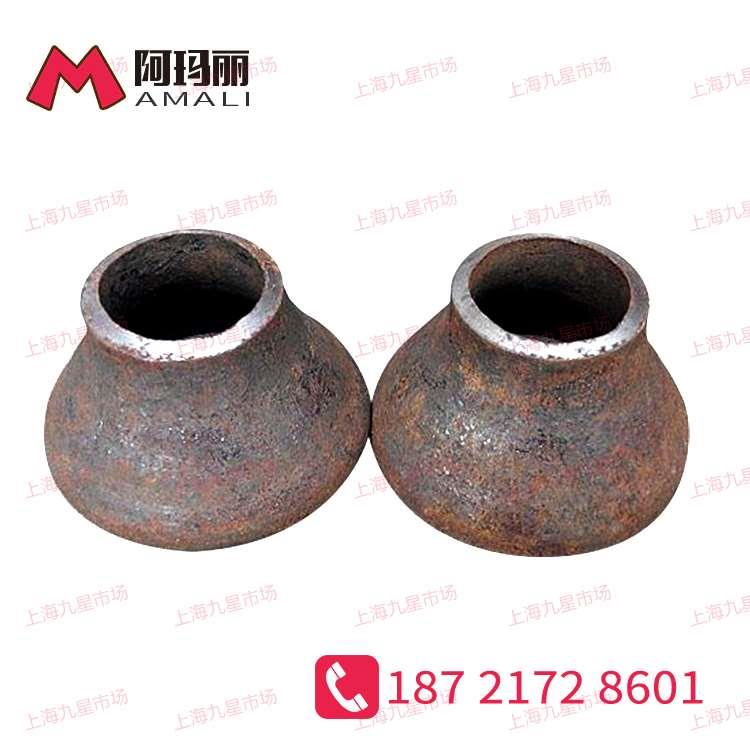 焊接大小头219*159108碳钢异径接头无缝 同心大小头 管道变径接头