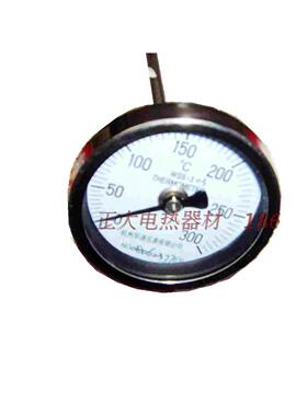 卧式双金属测温表/探温表/温度表 表面Φ60mm   探头6mmx150mm