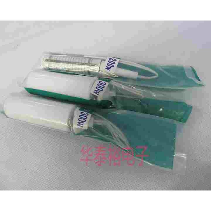 实益牌 长寿命 发热芯 电烙铁芯 外热式 220V 150W 200W 300W芯