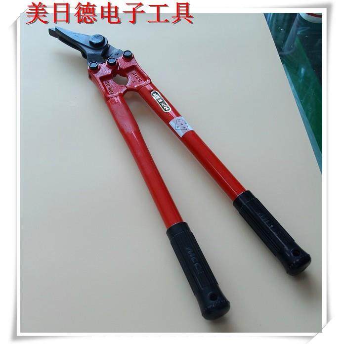日本MCC优质作业工具SC-0201钢带剪18寸打包钢带专用剪进口铁皮剪