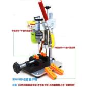 德国微型迷你台钻桌面DIY精密手机修表台钻家用打孔钻床打磨工具