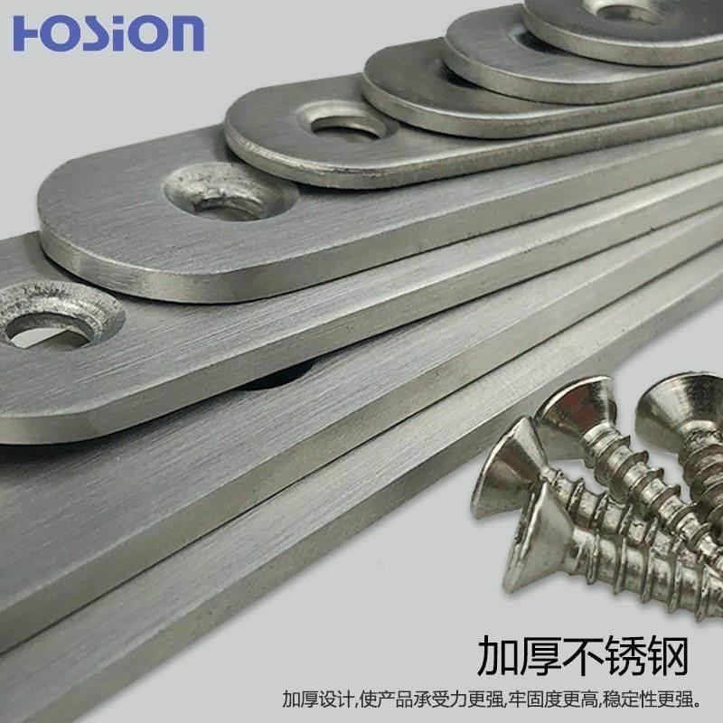固定铁片连接片 扁铁带孔链接件五金木板不锈钢拼接直条铁条