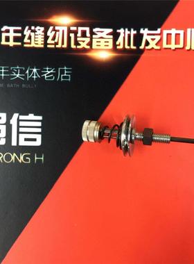 强信刀片 重机MB-373钉扣机夹线器B2019-372-OAO