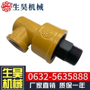 R050 R150 R075 R125 R200 R100 高速气动冲床离合器旋转接头R025