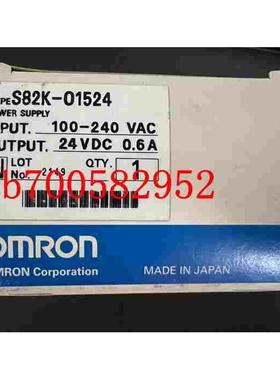 S82K-01524 OMRON 欧姆龙 24VDC 100-240VAC 原装正品 现货