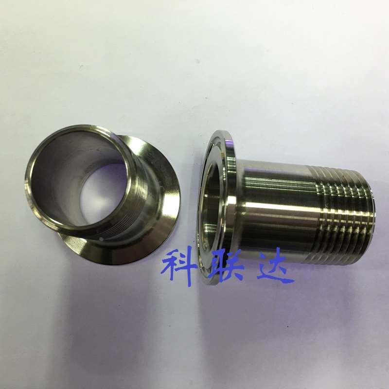 304/316 不锈钢卫生级快装接头 快装丝扣接头 不锈钢卫生级接头