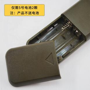 军绿色6倍放大镜带灯光手持式地图作图工具扩大镜便携式阅读镜