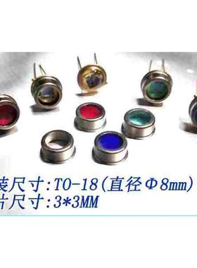 硅光电池 LXD33MP 激光接收专用 光敏二极管 PIN型可定制图内产品