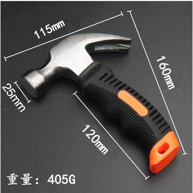 迷你小锤子多功能 迷你羊角锤 连体锤子榔头家用汽车逃生工具,厨房电器,爆米花机,淘宝优惠券,粉丝福利购,淘宝优惠卷