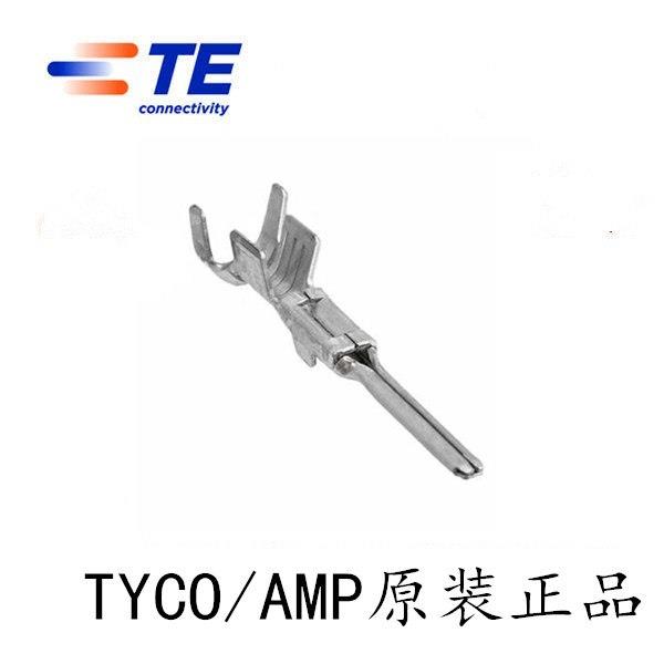 泰科TYCO汽车连接器282465-1接线连接器282系列端子amp接插件