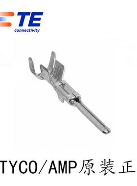 泰科TYCO汽车连接器282465-1接线连接器282系列端子amp接插件
