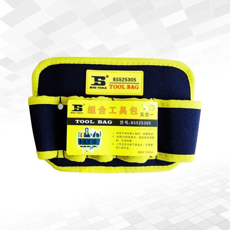 波斯工具 五合一工具腰包装修工具腰包 多功能电工工具包