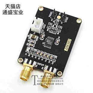 AD8302幅度相位检测模块 2.7 GHzRF/IF 14TSSOP 射频中频相位检测